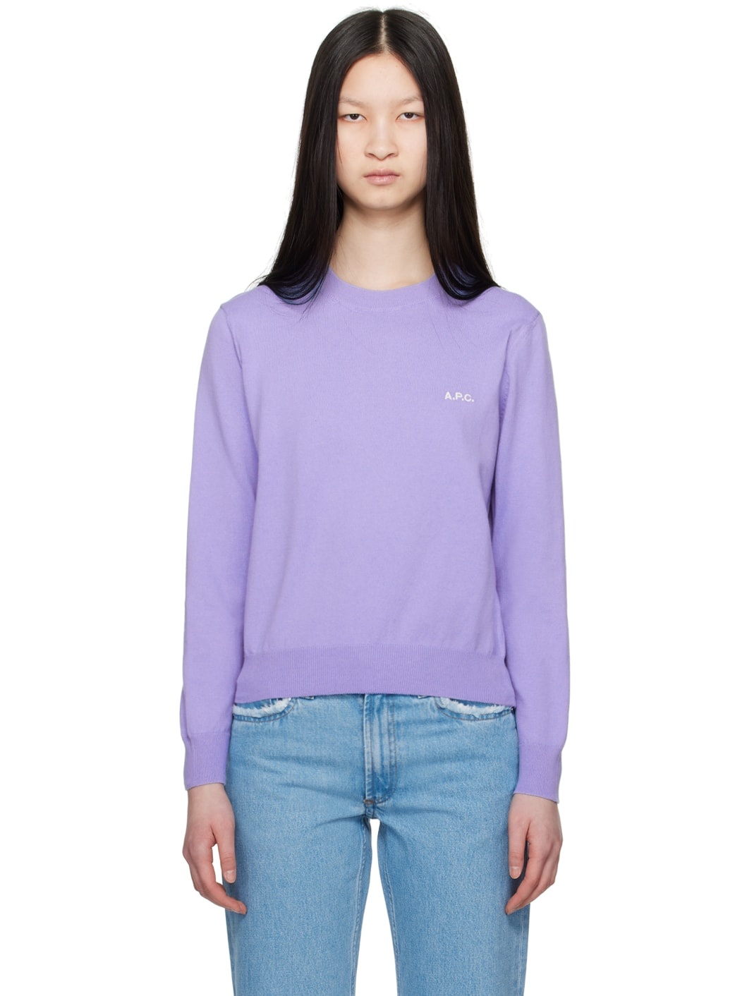 Purple Vera Sweater - 1