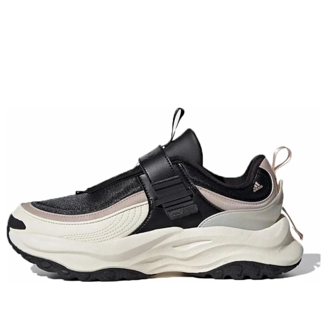 adidas Maxxwavy '블랙 크림' IF1712 - 1