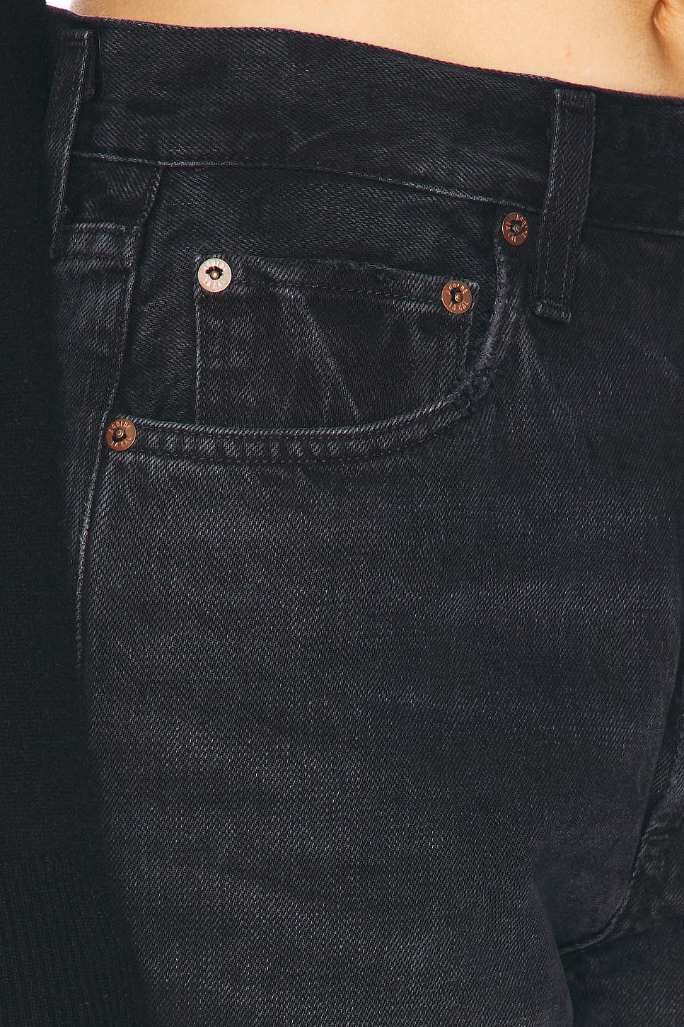 Kelly High Rise Relaxed Straight - 6