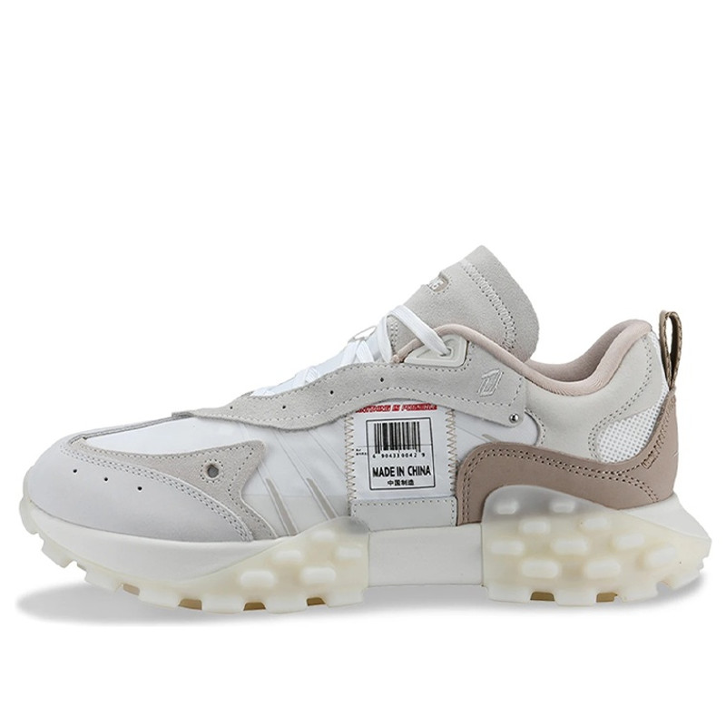 Li-Ning Overload 'White Brown' AZGS033-5 - 1