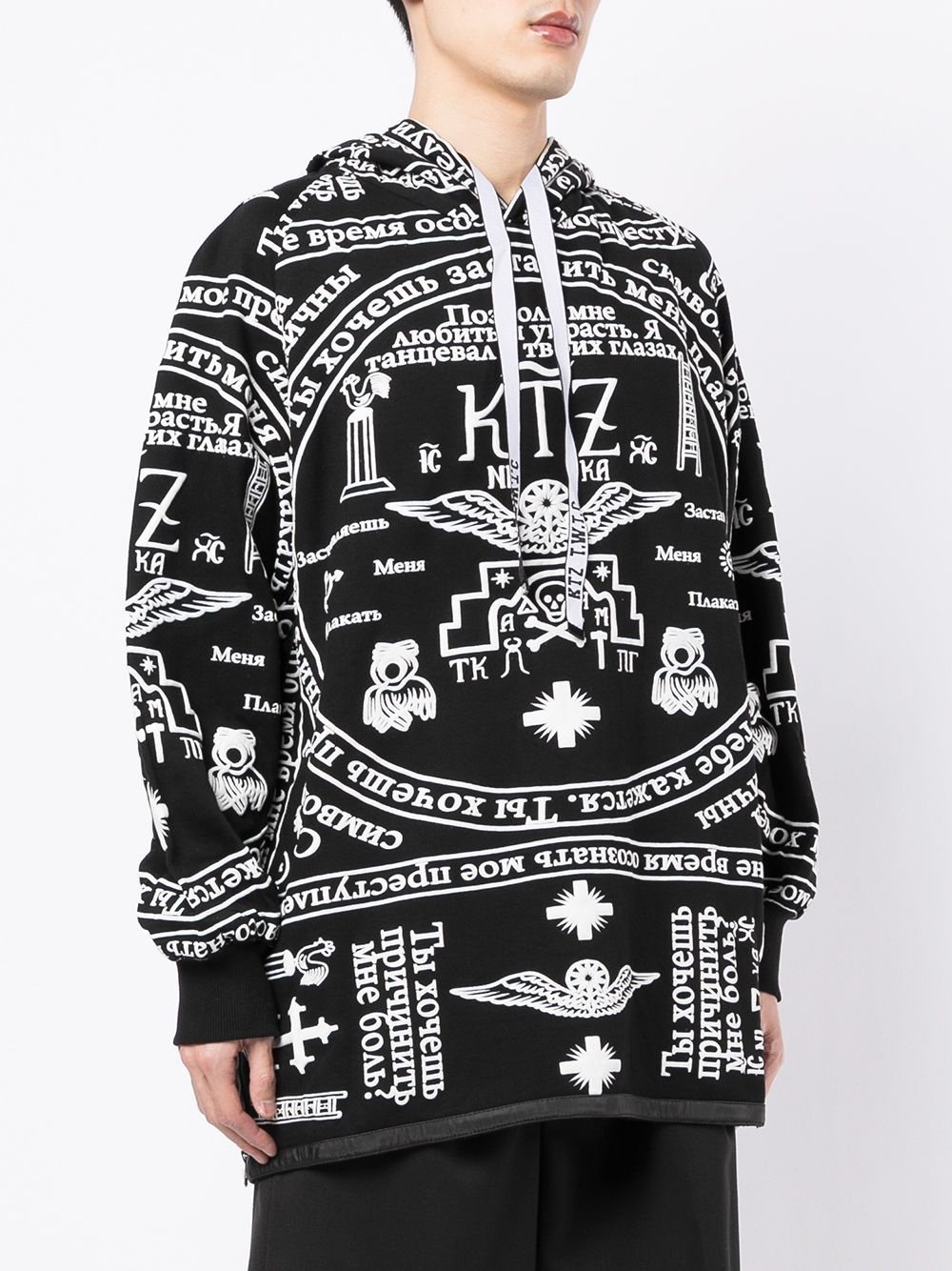 church print side zip hoodie - 4