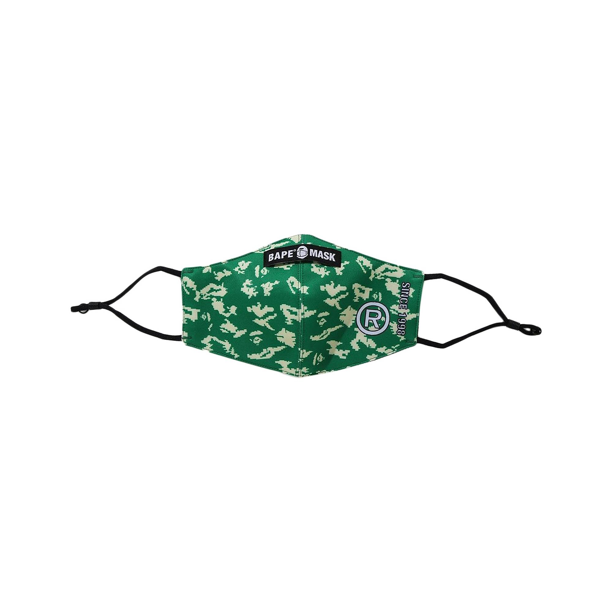 BAPE Digital Camo Mask 'Green' - 1