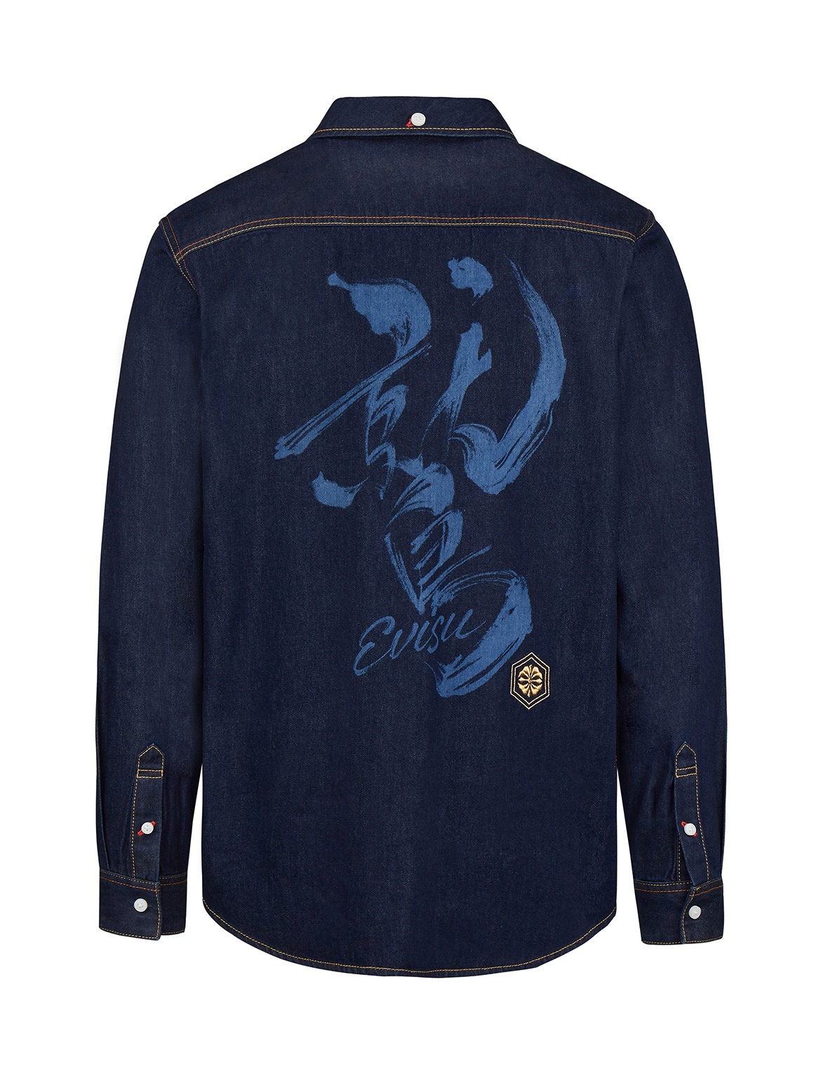 DISCHARGE TAKA CALLIGRAPHY DENIM SHIRT - 2