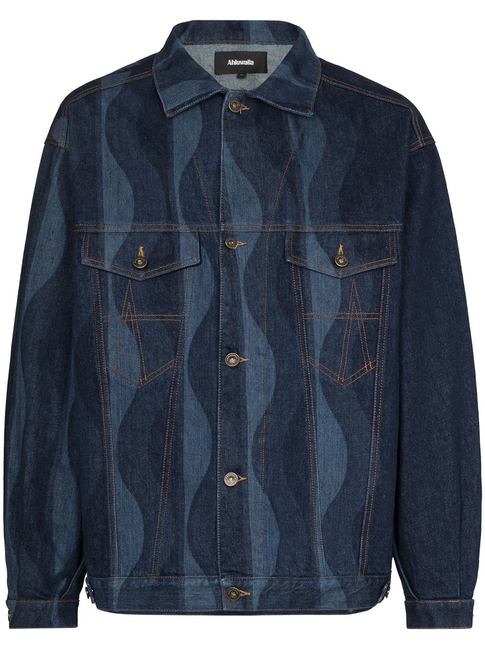 Signature Joy denim jacket - 1