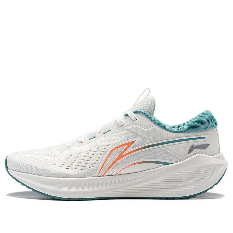 Li-Ning WuShi 5S Lite V2 'Smoke White' ARST053-6 - 1
