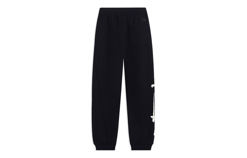 Li-Ning Li-Ning New Year Graphic Joggers Sweatpants 'Black' AKLT395-2 outlook
