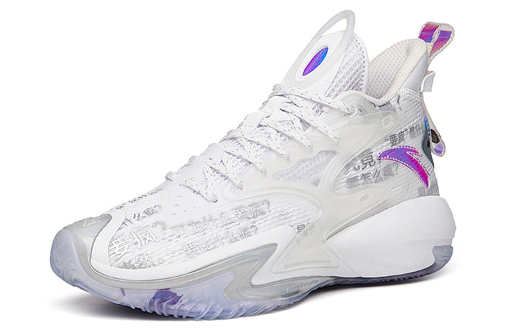 ANTA Shock Wave 3 Basketball Shoes 'White Purple' 112131601-10 - 2