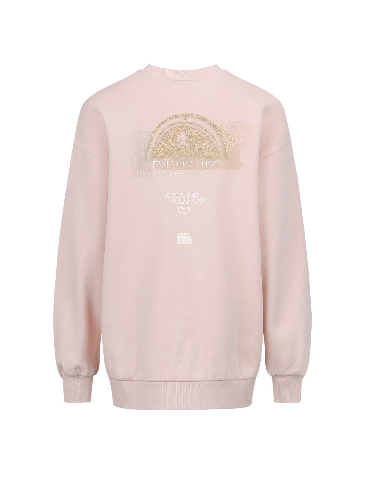 Kamon Glitter Print Oversize Sweatshirt - 14