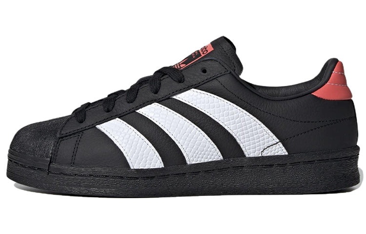 (WMNS) adidas Superstar 82 'Black White Scarlet' IE3056 - 2