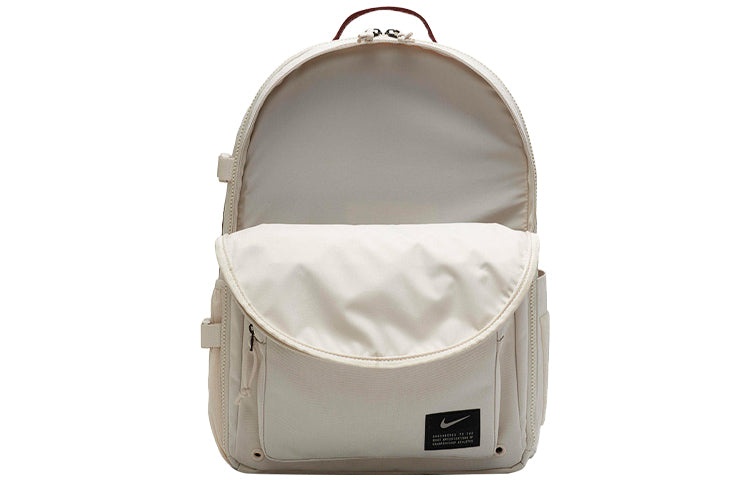 Nike Utility Power Backpack 'Beige' CK2663-104 - 3