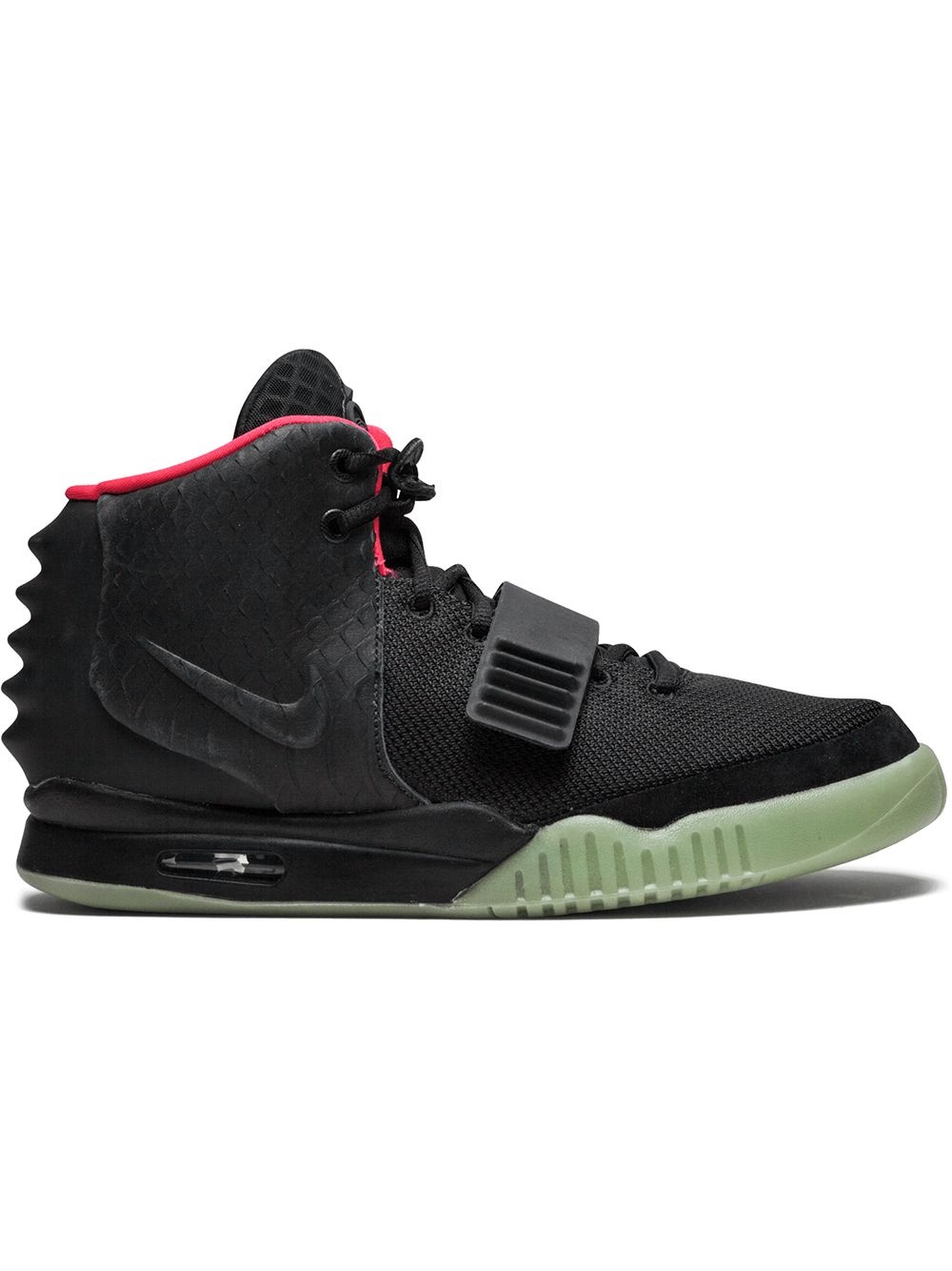 Air Yeezy 2 NRG - 1