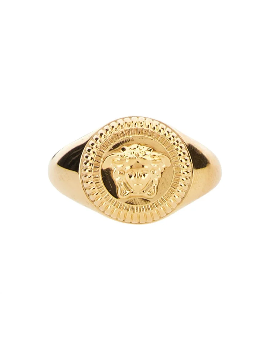 Biggie "Jellyfish" Ring - 1