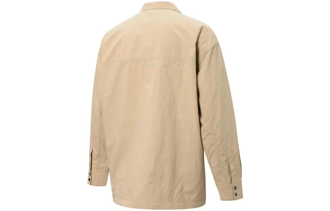 PUMA Select MMQ Long Jacket 'Brown' 536593-67 - 2