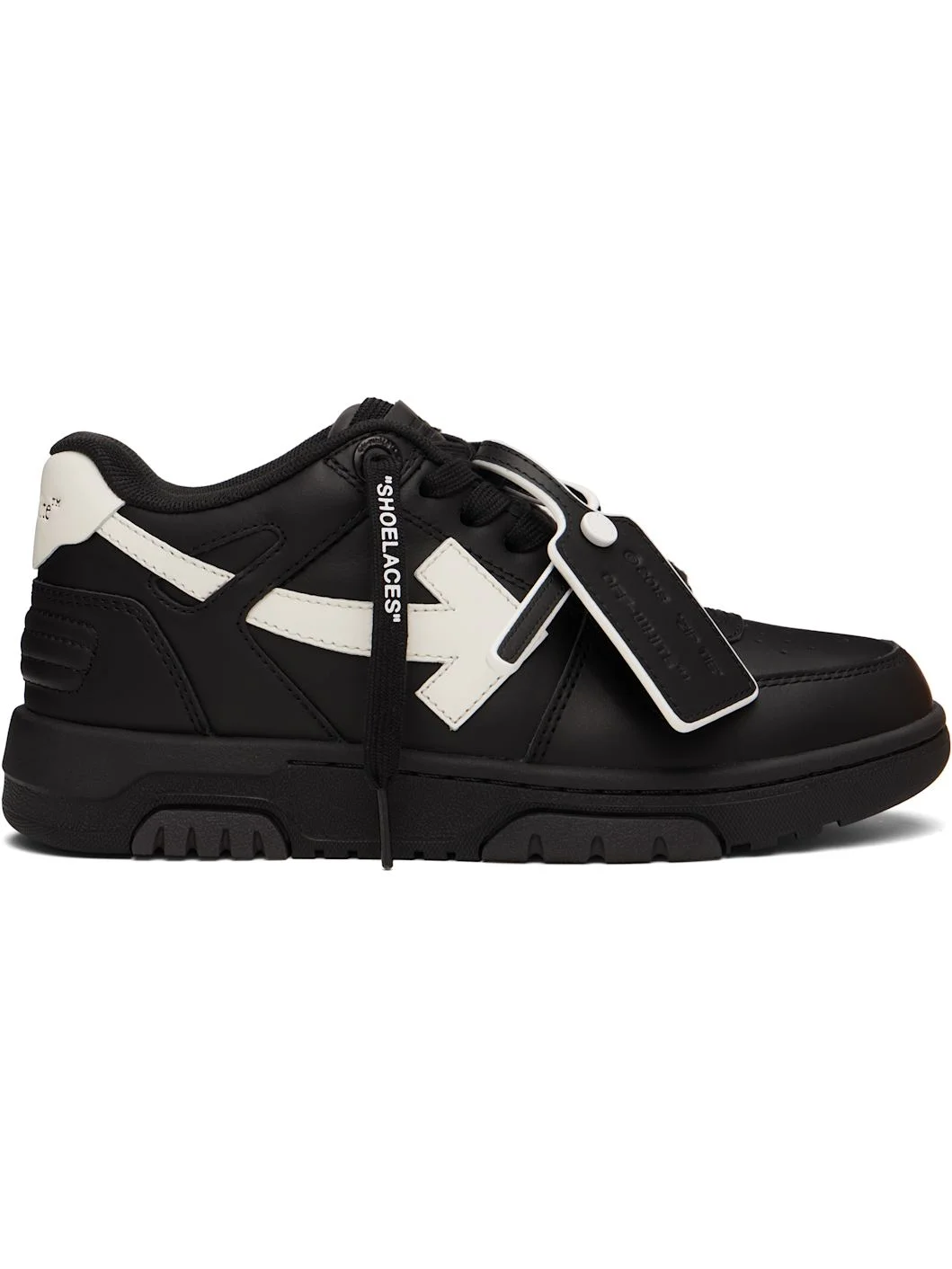 Black & White 'Out Of Office' Sneakers - 1