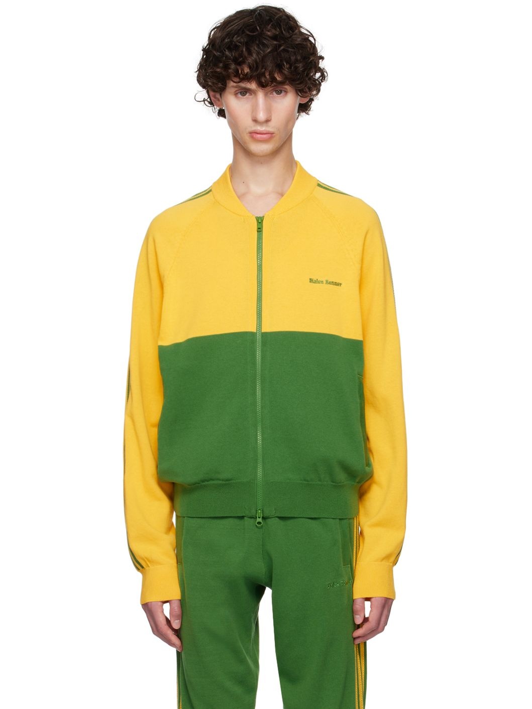 Green & Yellow adidas Originals Edition Embroidered Logo Track Jacket - 1