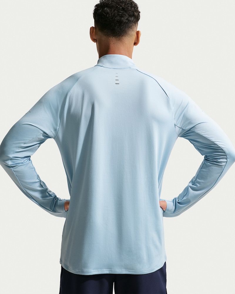 Nike Nike Stride Men's Dri-FIT 1/4-Zip Running Top outlook