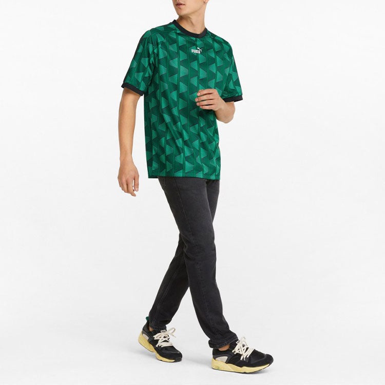 PUMA Neverworn Tee 'Green' 533480-75 - 5