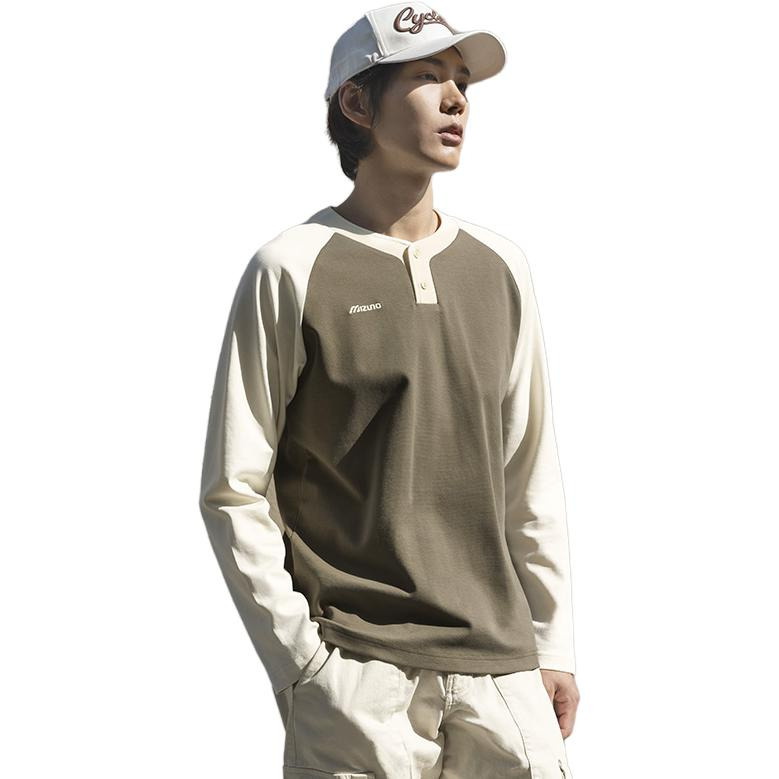 Mizuno Heritage Long Sleeve Shirt 'Beige' D2CA34H1 - 4