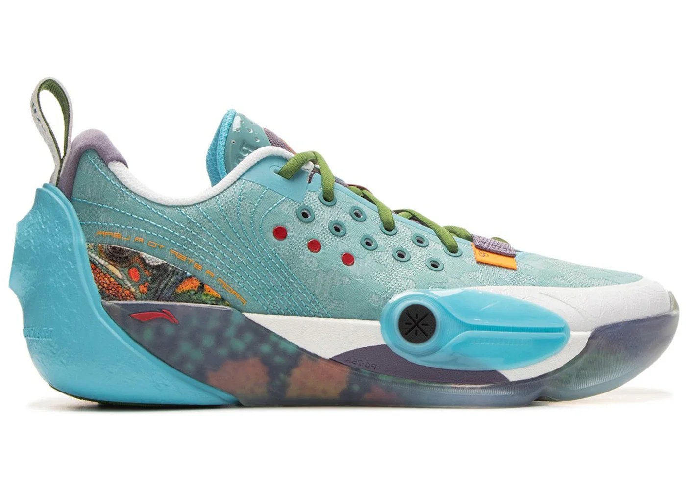 Li-Ning Wade All City 13 Lizard - 1