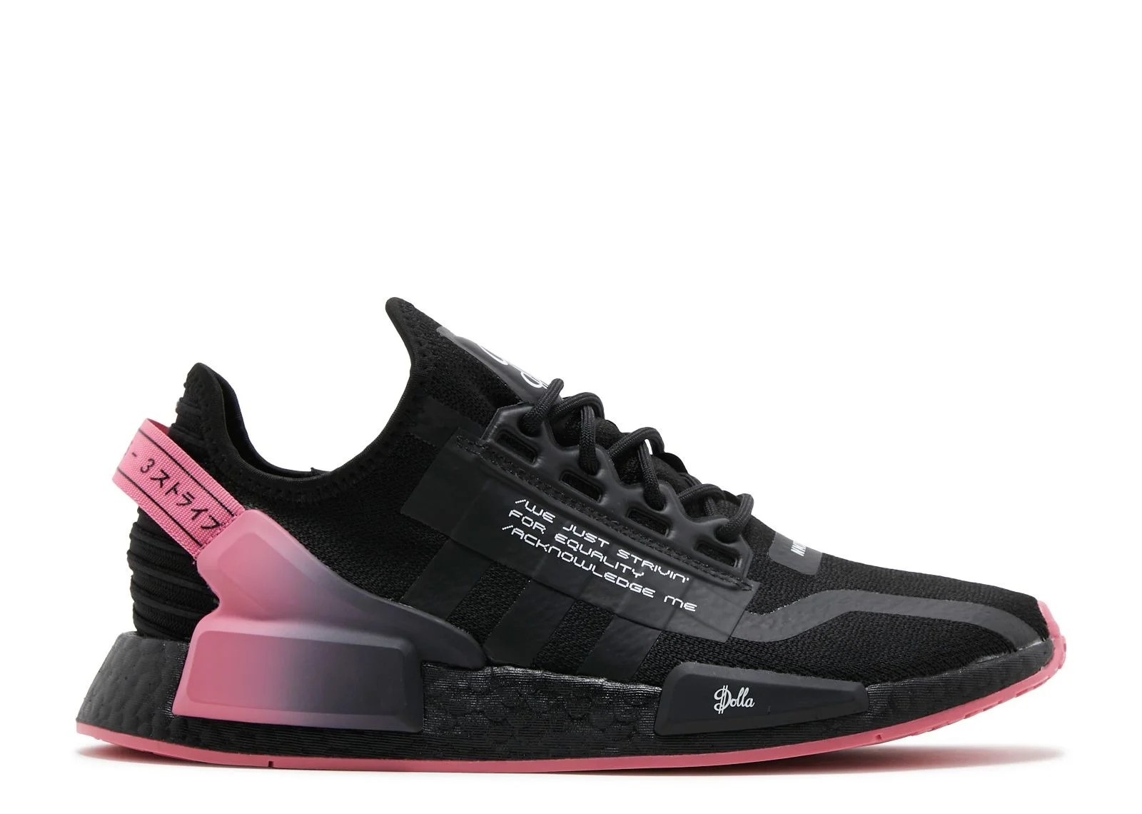 DAMIAN LILLARD X NMD_R1 V2 'D.O.L.L.A.' - 1