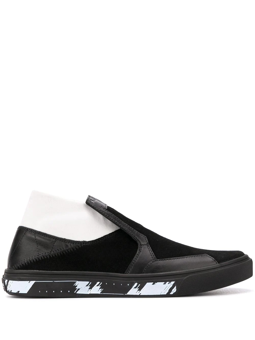 contrast panel perforated sneakers - 1