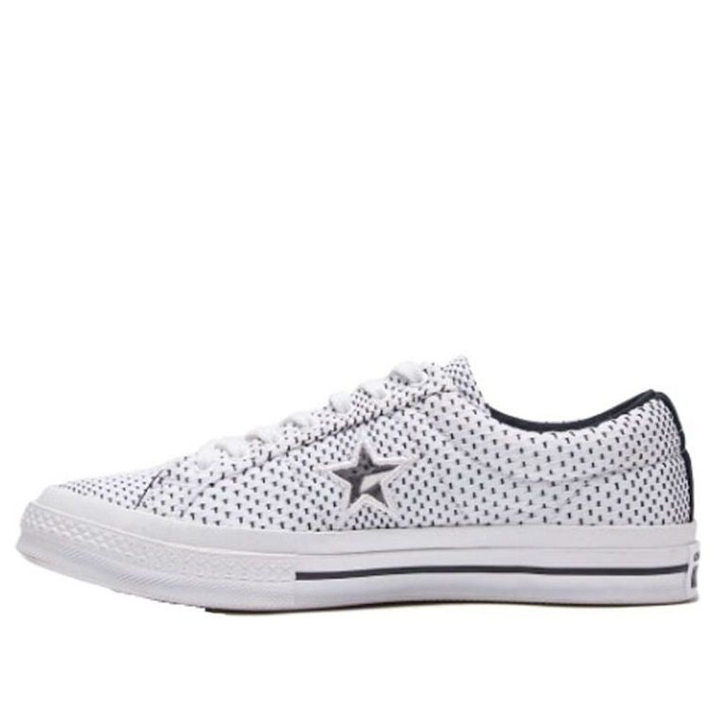 Converse Drop Step Shoes 'White' 164605C - 1