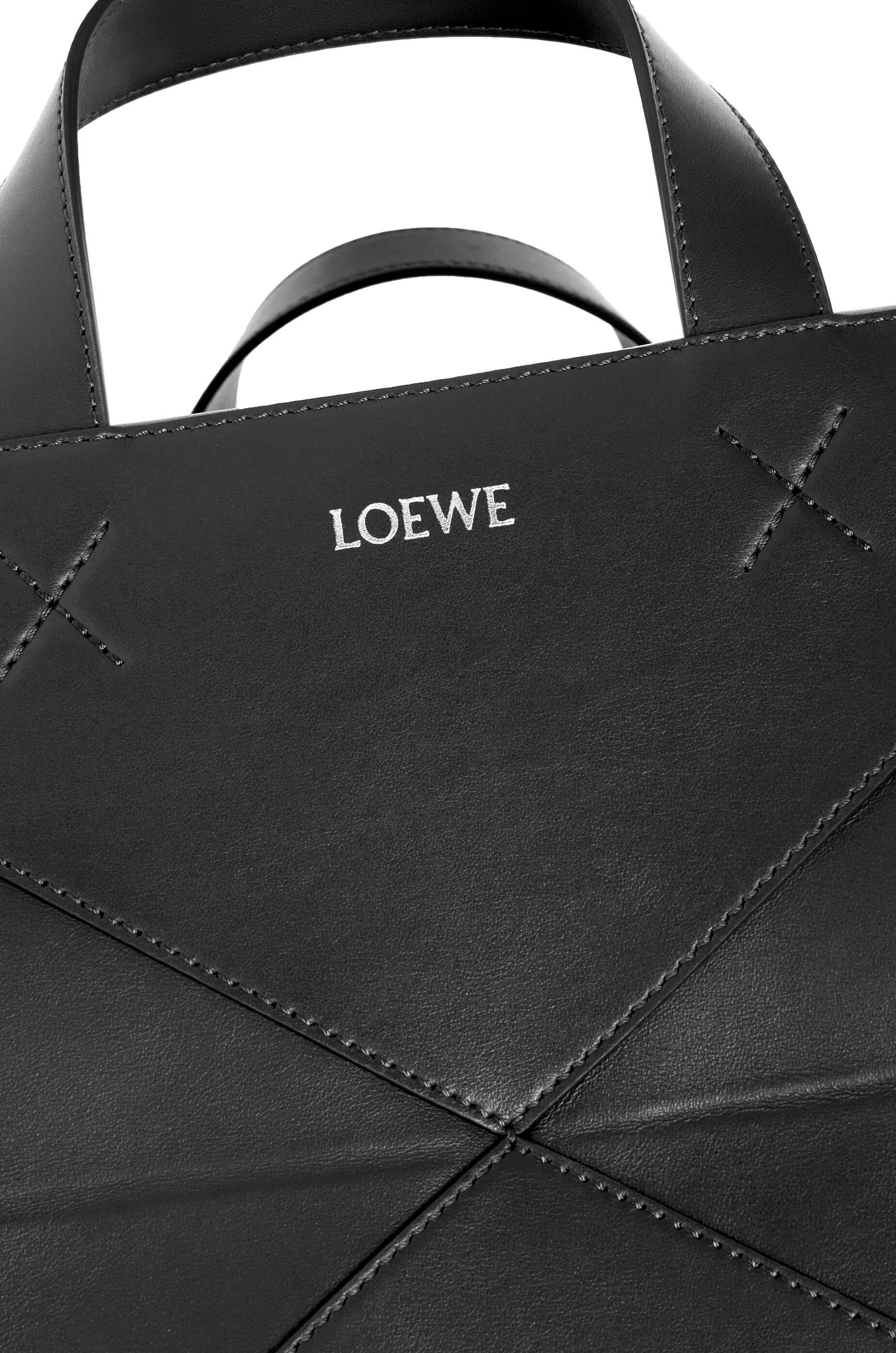 Puzzle Fold Duffle in shiny calfskin - 10