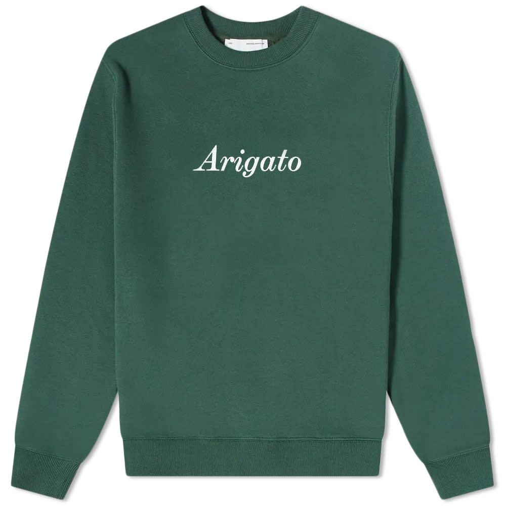 Axel Arigato Script Logo Crew Sweat - 1