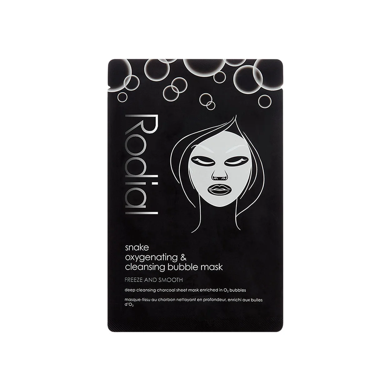 Snake Bubble Masks Individual - 1