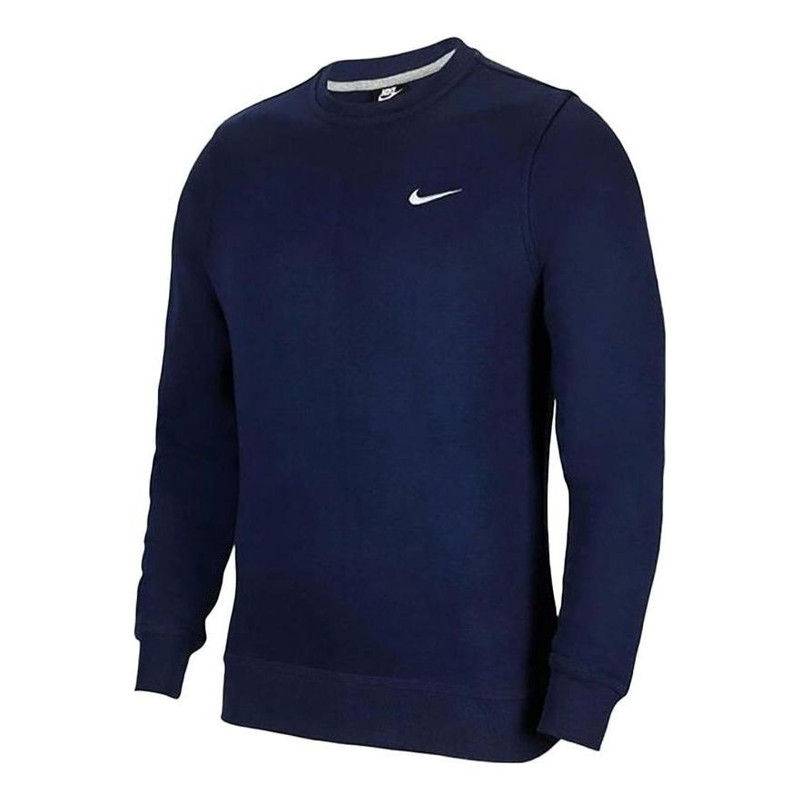 Nike Hoodie 623459-410 - 1