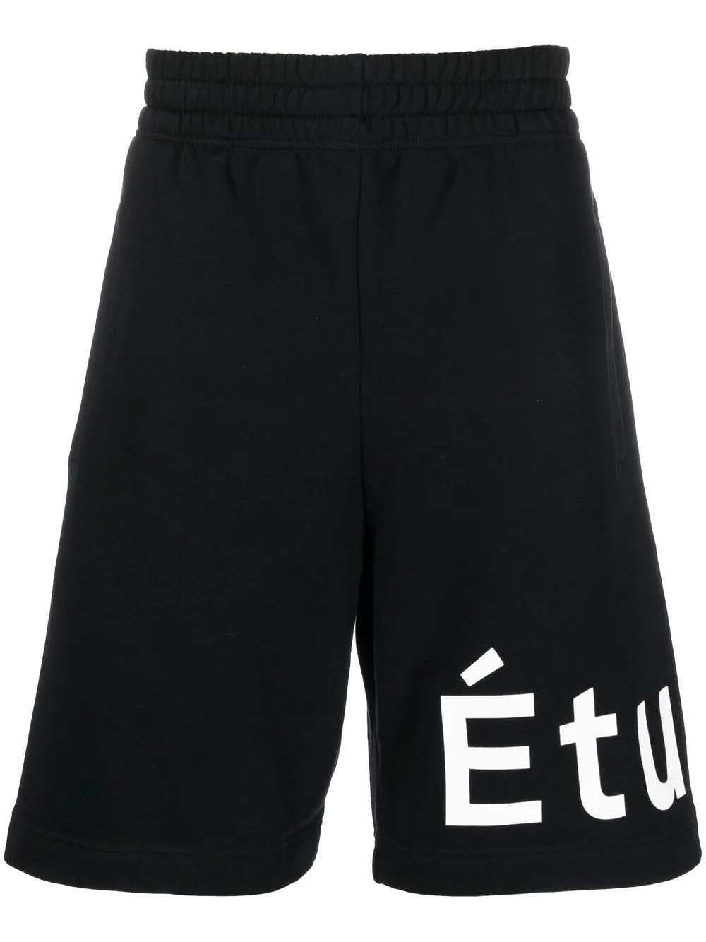 logo track shorts - 1