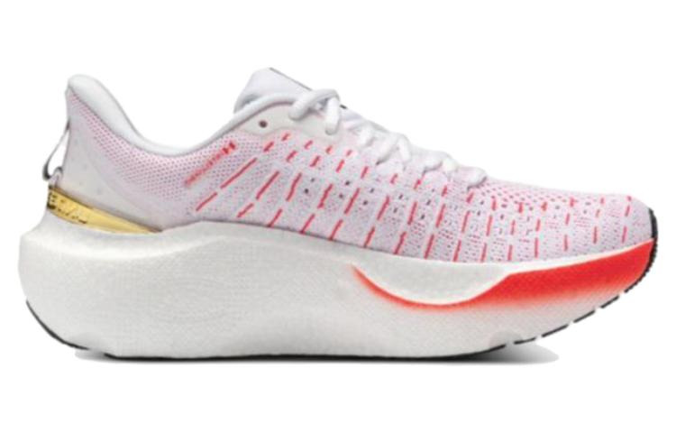 (WMNS) Under Armour HOVR Infinite Elite Shoes 'White Metallic Gold' 3027199-101 - 2