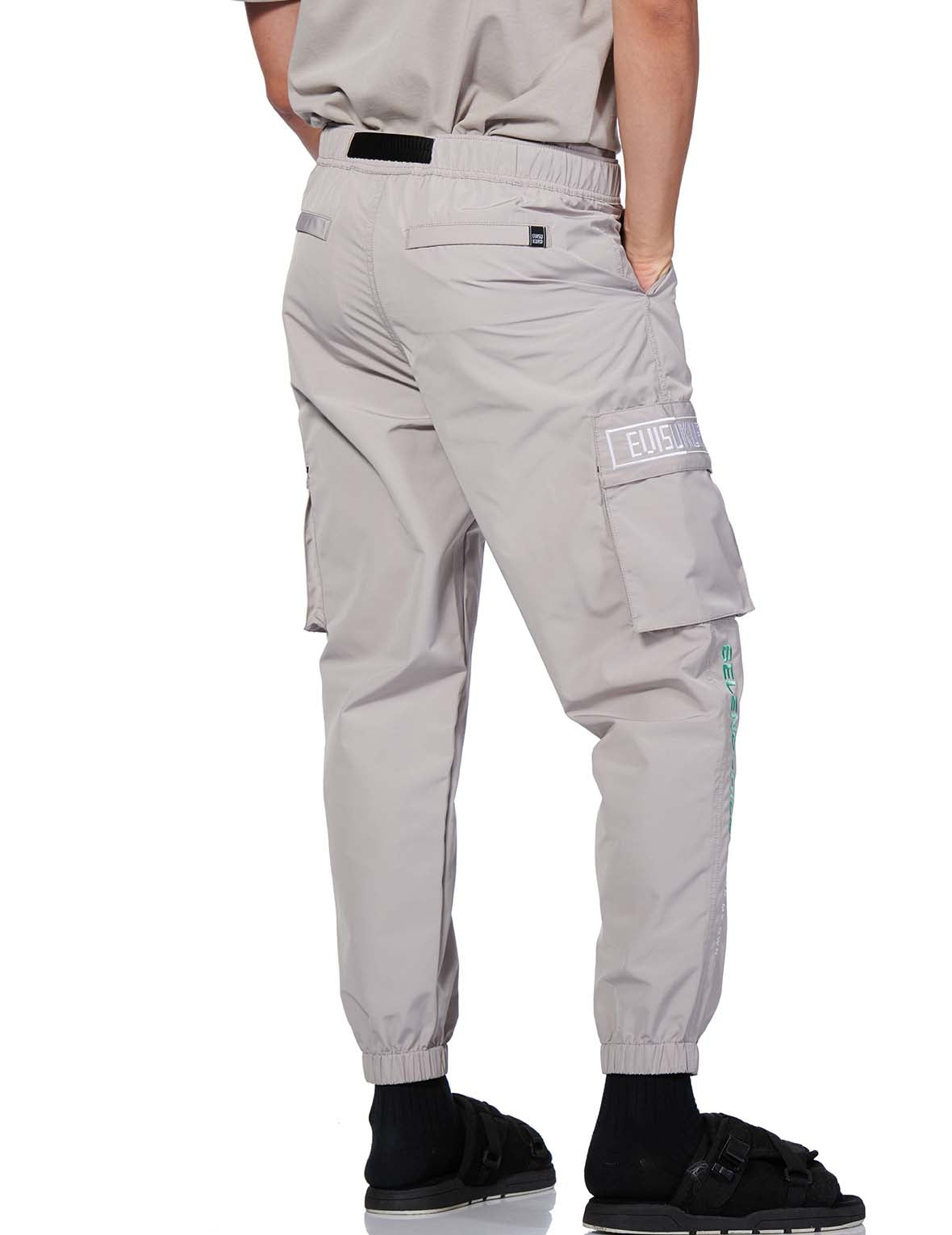 Herringbone Belt Cargo Pants - 8