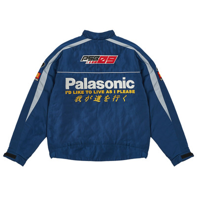PALACE Palace Faster Jacket 'Navy/White' outlook