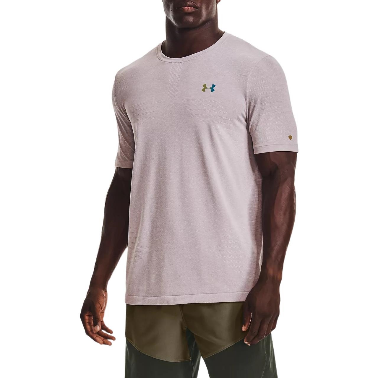 Under Armour Rush Seamless GeoSport Short Sleeve T-shirt 'Stone Beige' 1370441-279 - 5