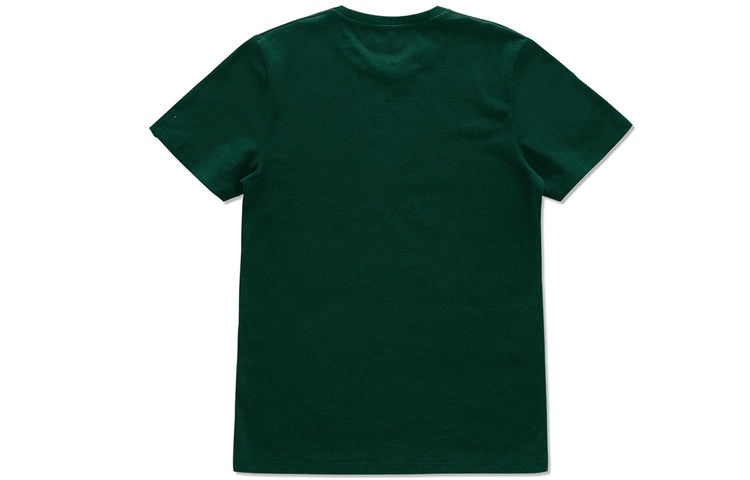 Vans Classic Loose Athleisure Casual Sports Short Sleeve Couple Style Dark Green VN0A33ZLTTZ - 2