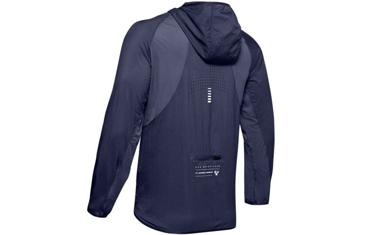Under Armour Qualifier Packable Jacket 'Blue' 1350174-497 - 2