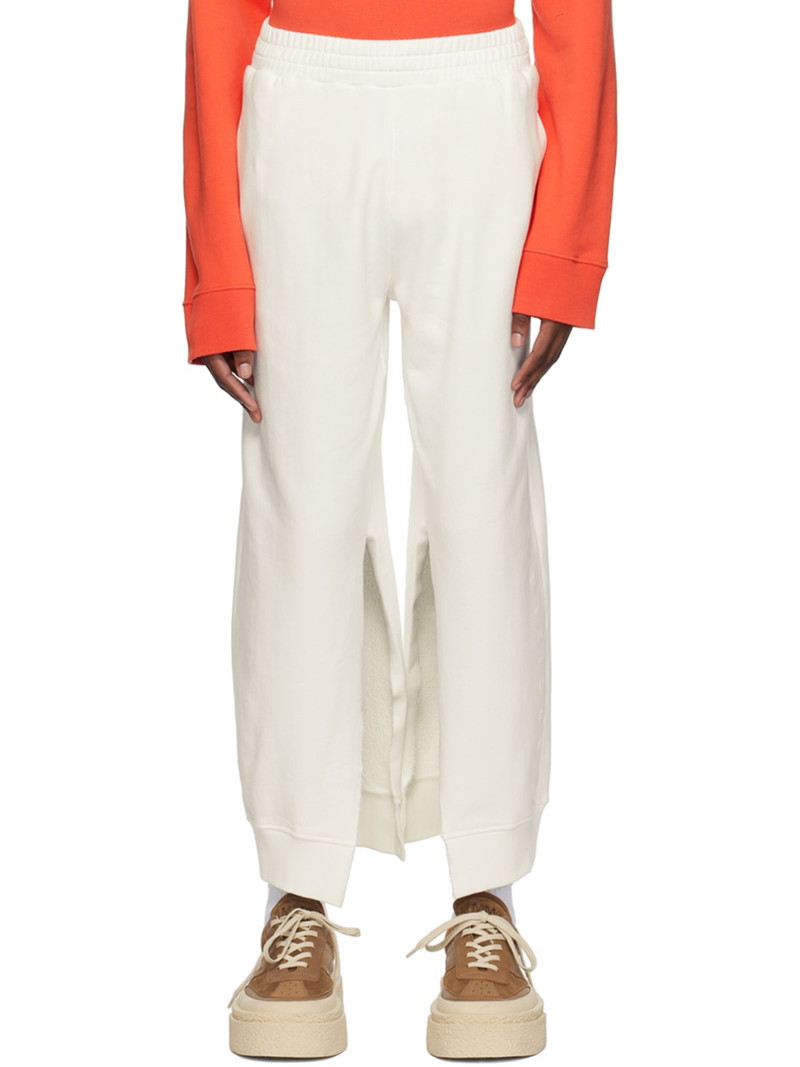 Off-White Vented Sweatpants 1