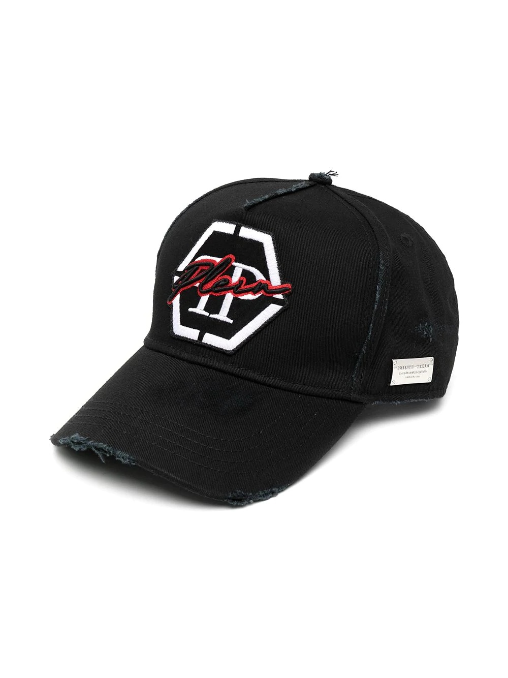 embroidered signature logo baseball cap - 1