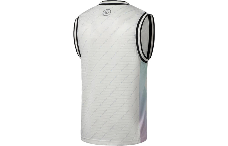 Li-Ning Li-Ning Way Of Wade Basketball Jersey 'White' AAYS007-5 outlook