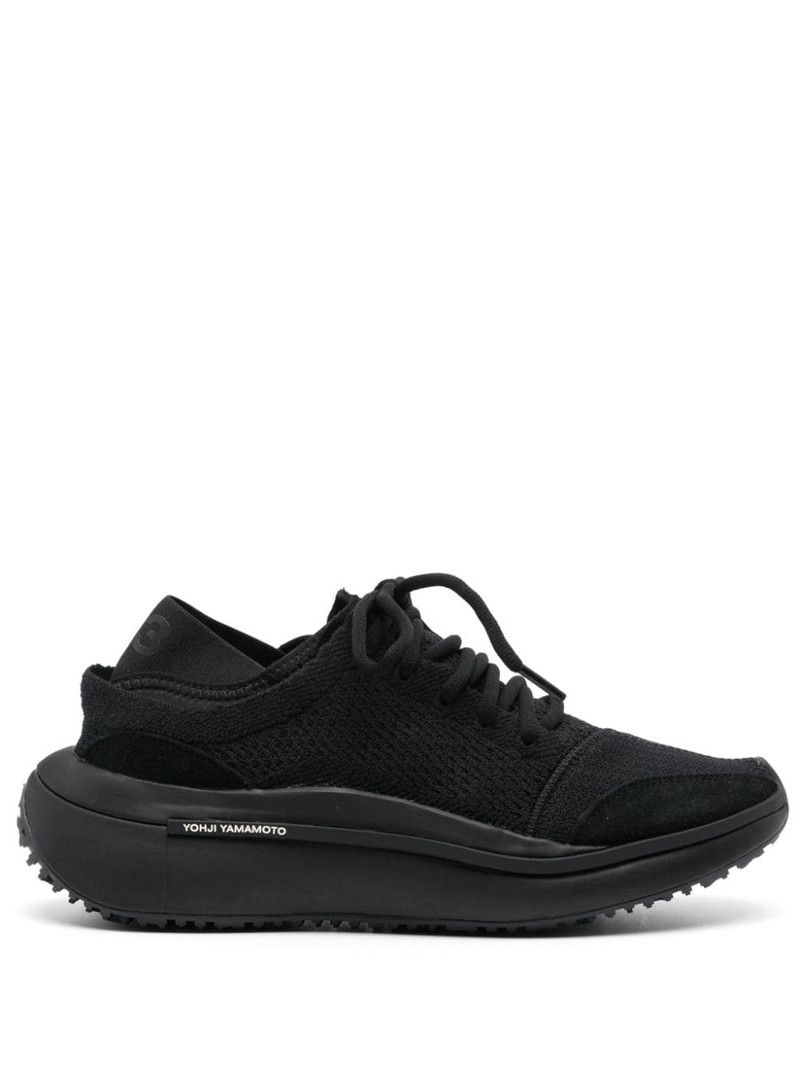 Qisan Knit sneakers 1