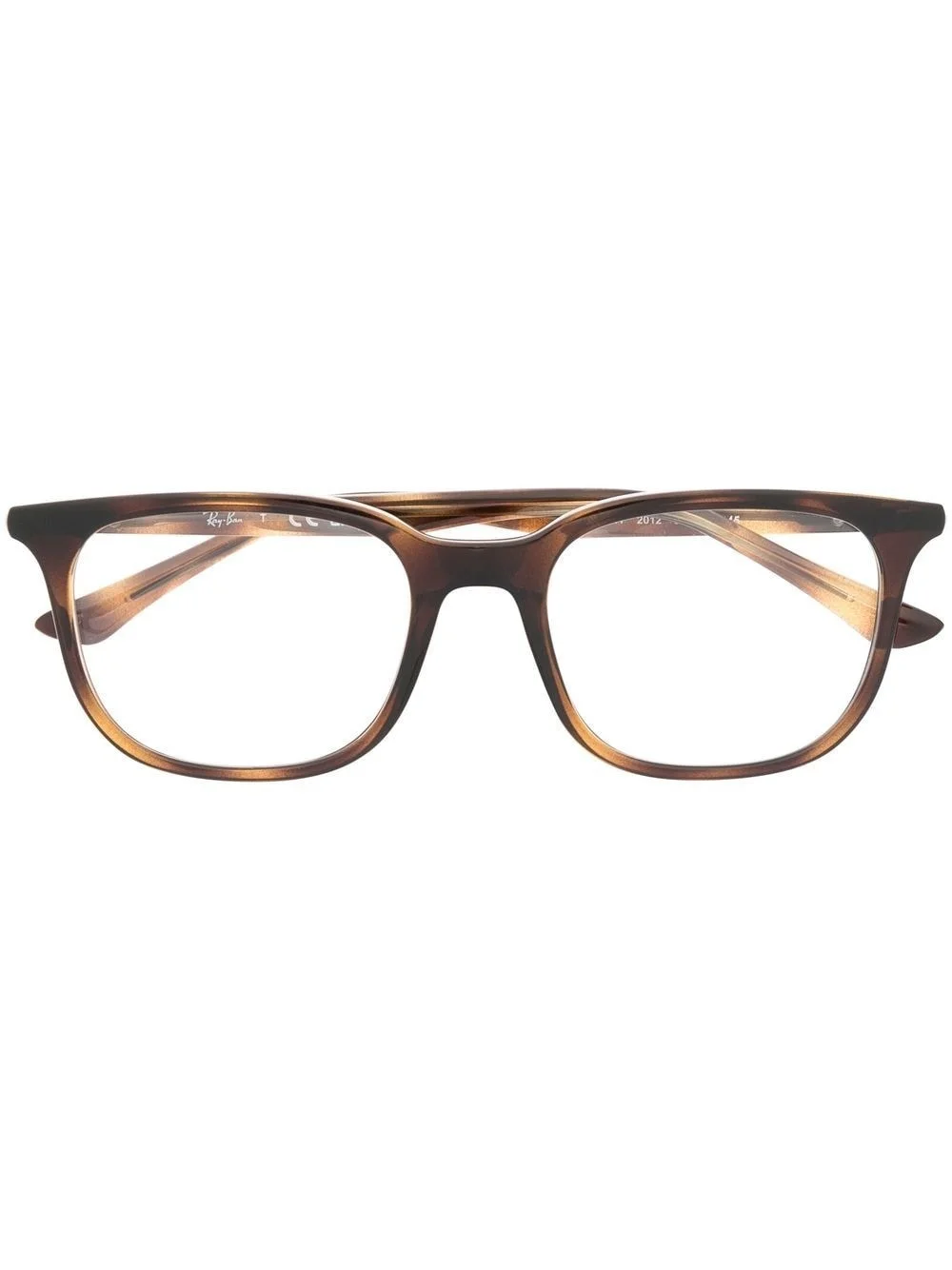 tortoiseshell-effect square-frame glasses - 1