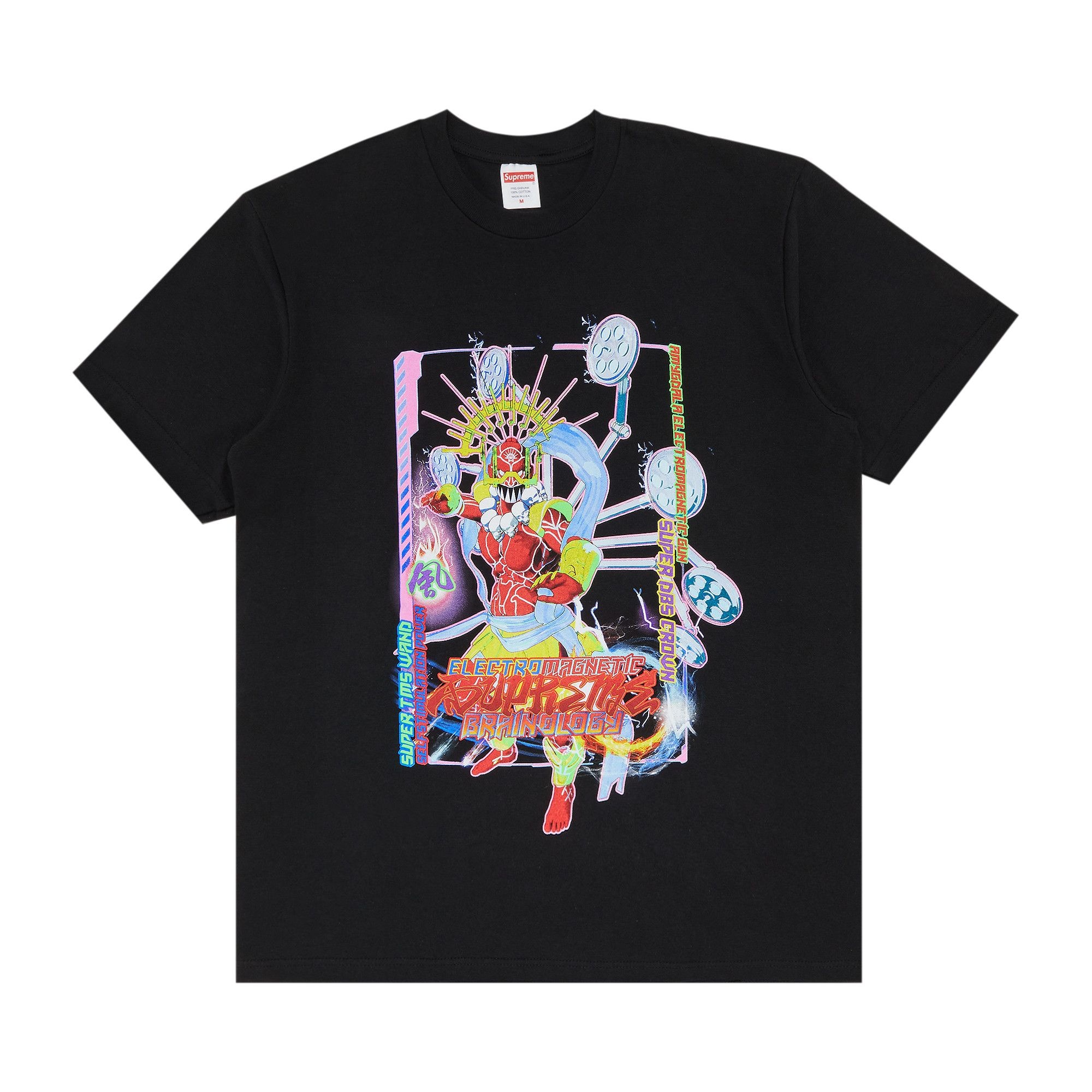 Supreme Electromagnetic Tee 'Black' - 1
