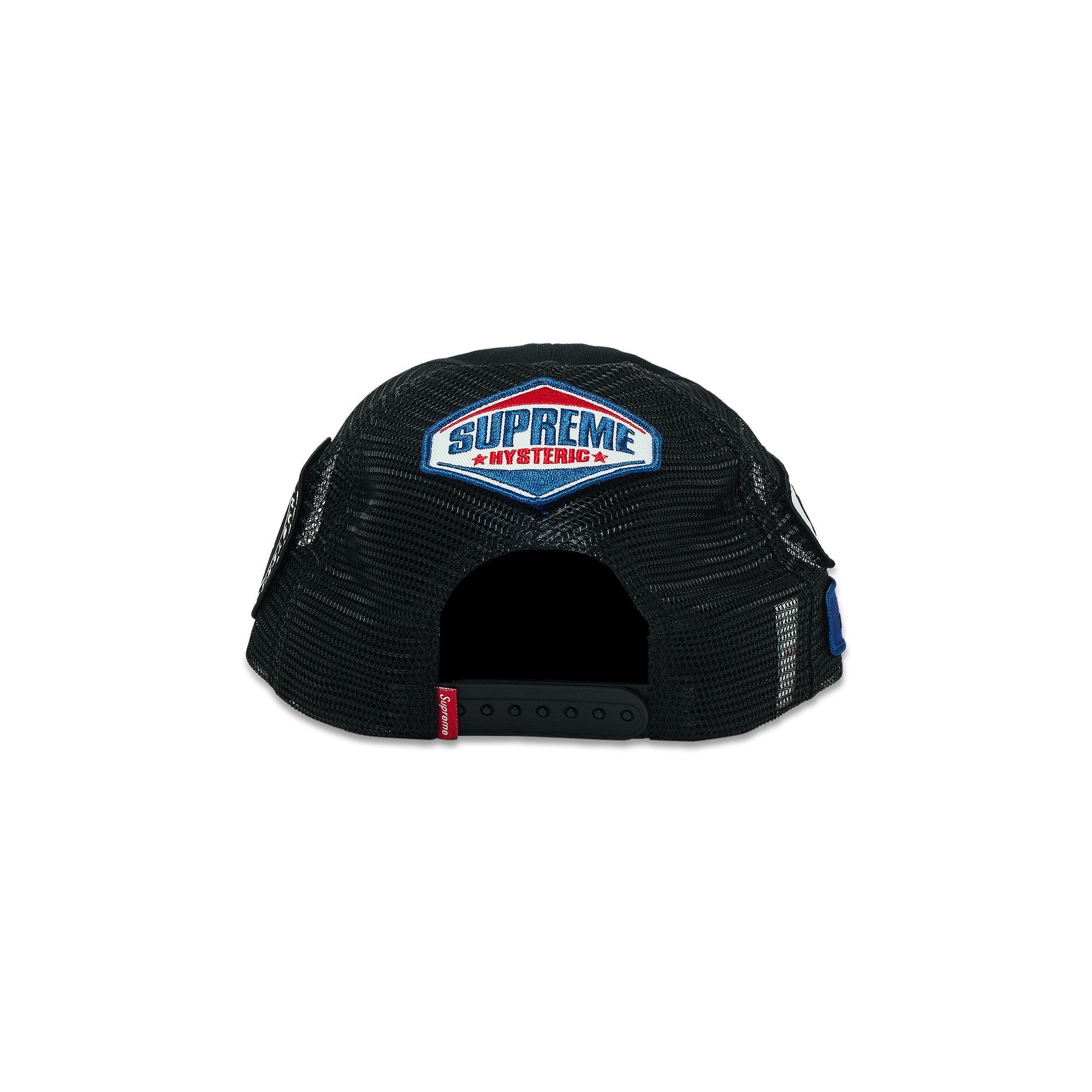 Supreme x HYSTERIC GLAMOUR x Vanson Leather Mesh Back 6-Panel 'Black' - 4