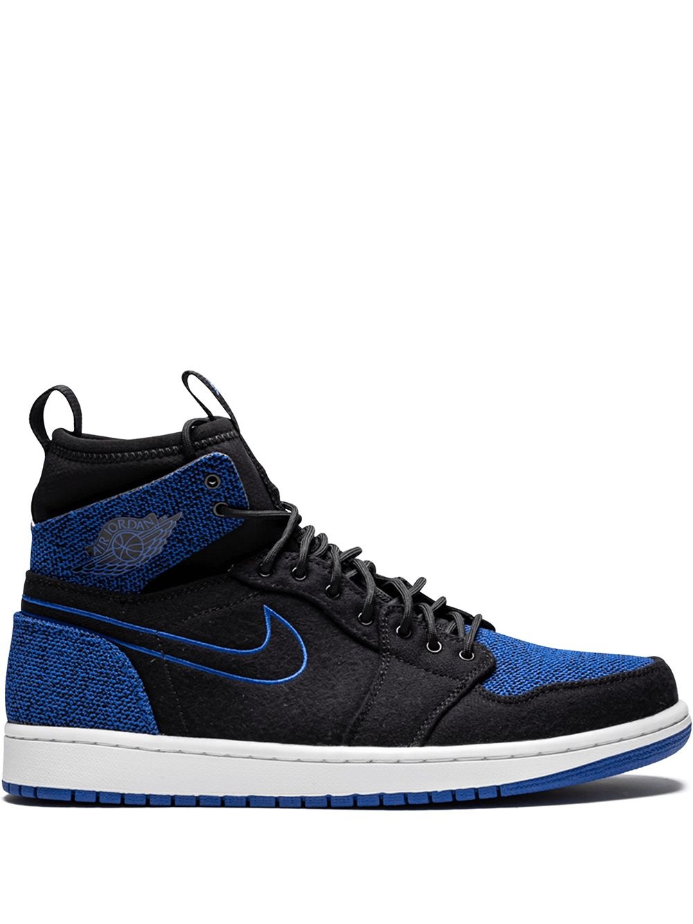 Air Jordan 1 Retro Ultra High sneakers - 1