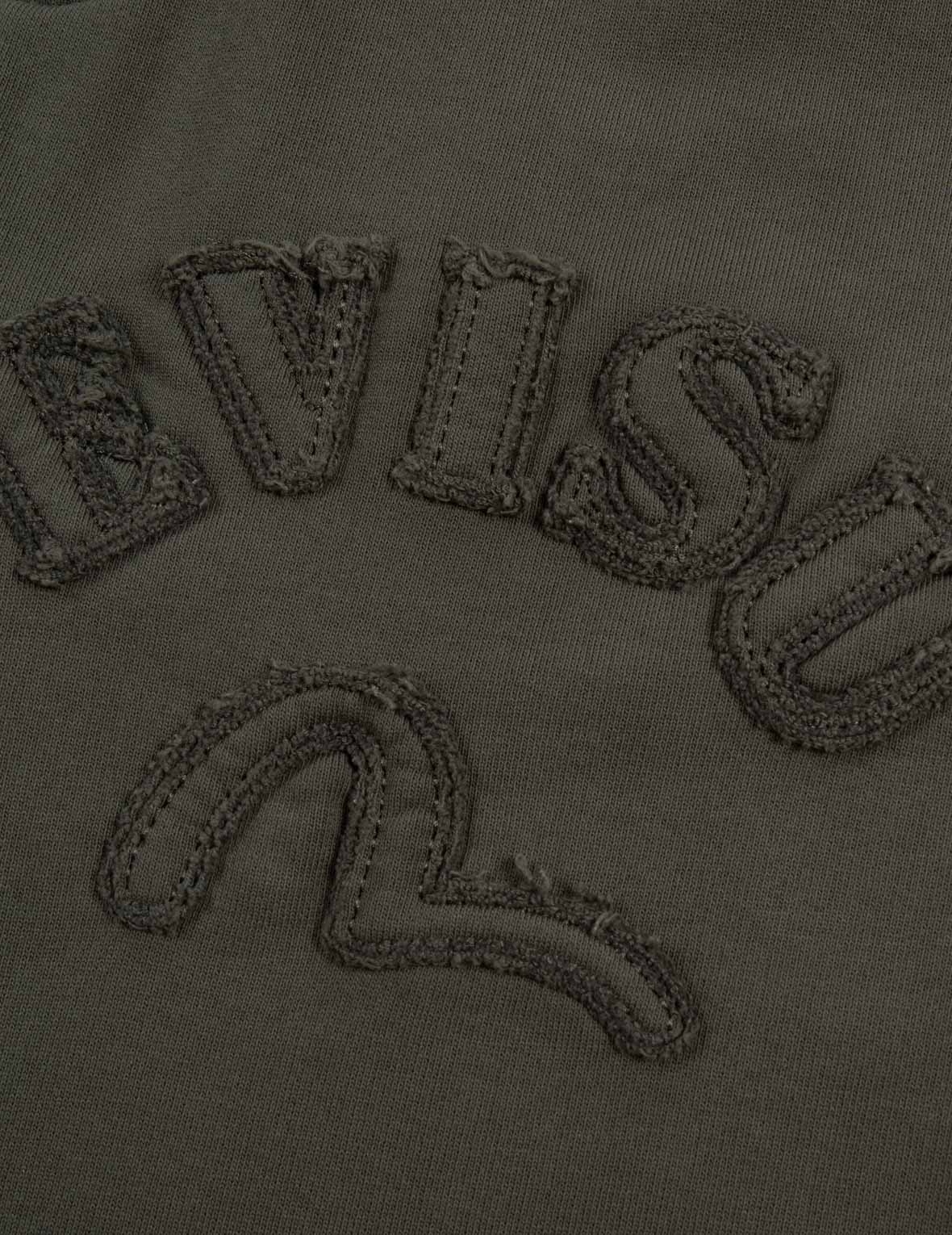 LOGO AND SEAGULL APPLIQUE REGULAR FIT SWEATPANTS - 7