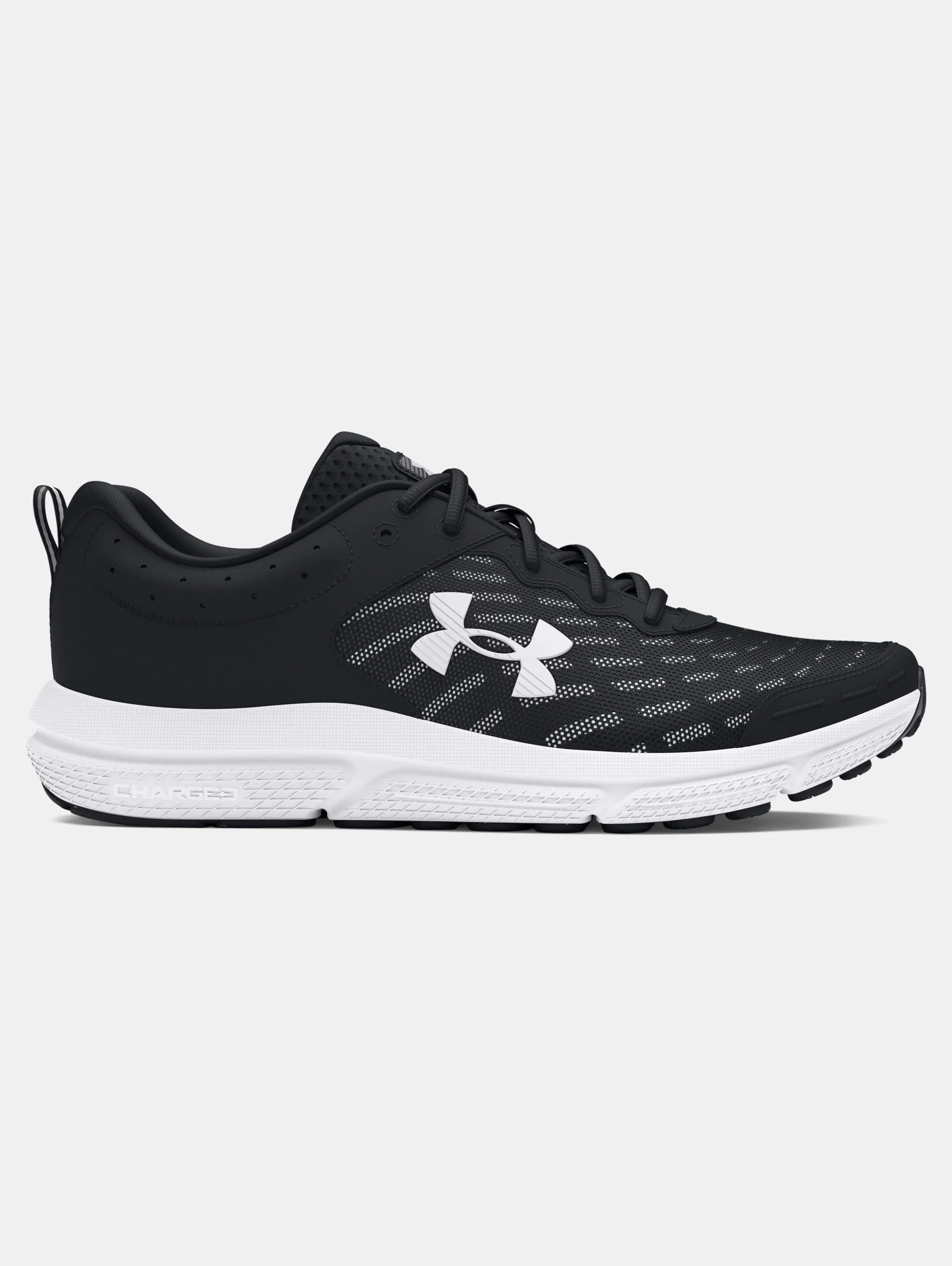 Men's UA Charged Assert 10 Running Shoes - 1