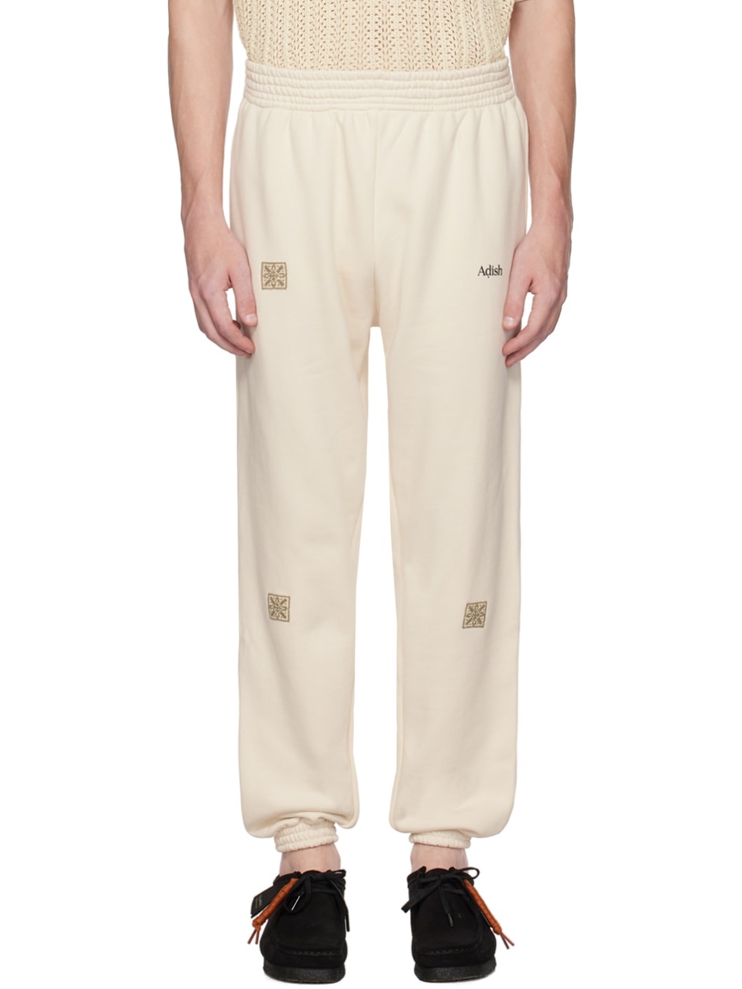 Off-White Qurs El-Taj Sweatpants - 1