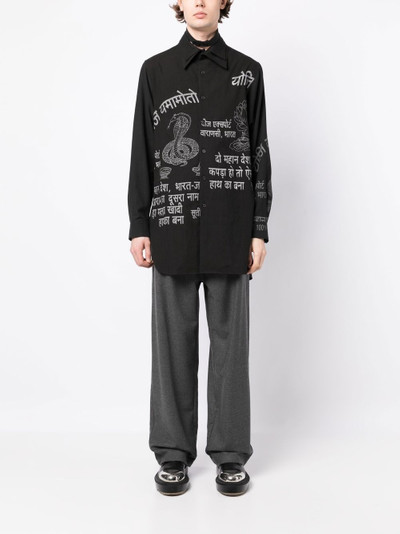 Yohji Yamamoto long layered-collar shirt outlook