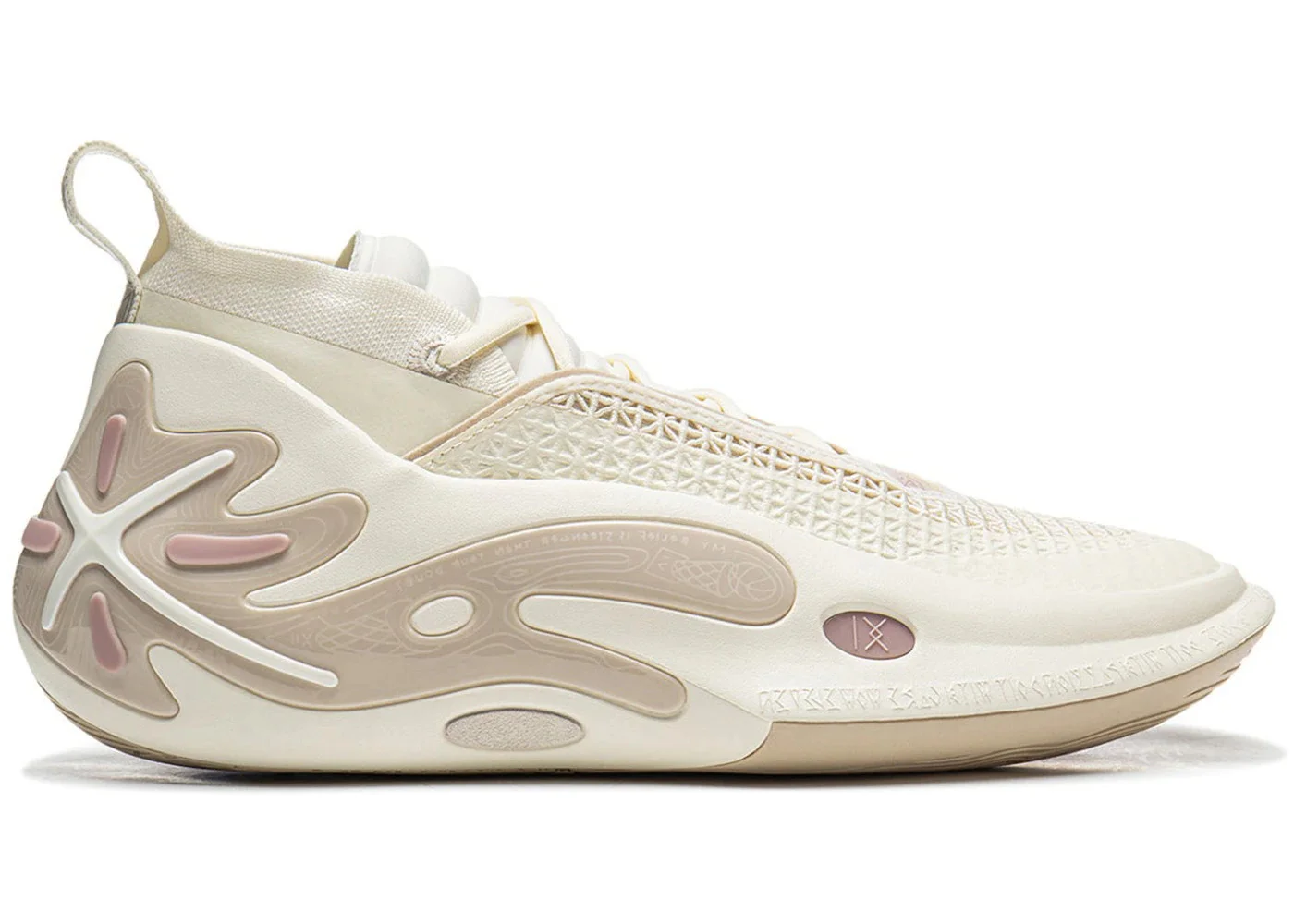 Li-Ning Way of Wade 11 Restage - 1